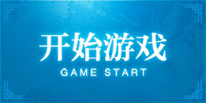 汤乐普澄清绑架事件